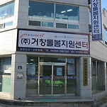 카페 프로필 이미지