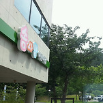 카페 프로필 이미지