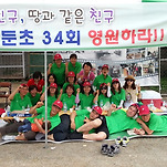 카페 프로필 이미지