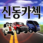 카페 프로필 이미지