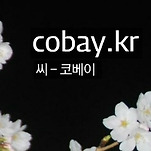 카페 프로필 이미지