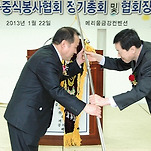 카페 프로필 이미지
