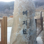 카페 프로필 이미지