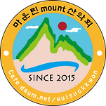 카페 프로필 이미지