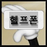 카페 프로필 이미지