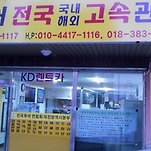 카페 프로필 이미지