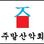 카페 프로필 이미지