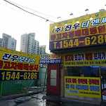 카페 프로필 이미지