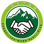 카페 프로필 이미지