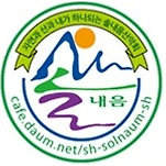 카페 프로필 이미지