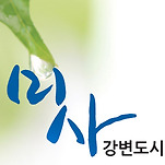 카페 프로필 이미지