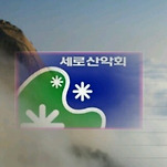 카페 프로필 이미지