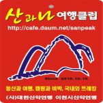 카페 프로필 이미지