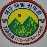 카페 프로필 이미지