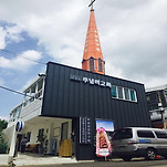 카페 프로필 이미지