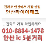 카페 프로필 이미지