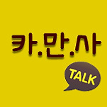 카페 프로필 이미지