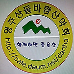 카페 프로필 이미지