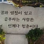 카페 프로필 이미지