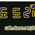 카페 프로필 이미지