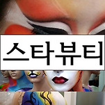 카페 프로필 이미지