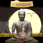 카페 프로필 이미지
