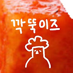 카페 프로필 이미지