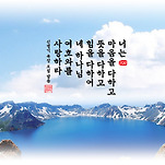카페 프로필 이미지