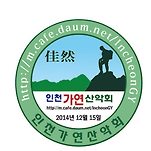 카페 프로필 이미지