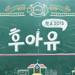 카페 프로필 이미지