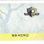 카페 프로필 이미지