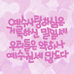 카페 프로필 이미지