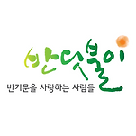 카페 프로필 이미지