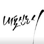 카페 프로필 이미지