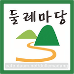카페 프로필 이미지
