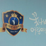 카페 프로필 이미지
