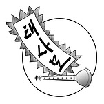 카페 프로필 이미지