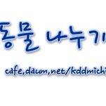 카페 프로필 이미지