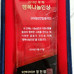 카페 프로필 이미지