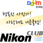 카페 프로필 이미지