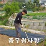 카페 프로필 이미지