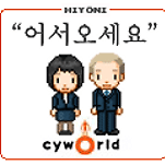 카페 프로필 이미지