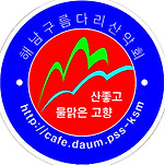 카페 프로필 이미지