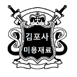 카페 프로필 이미지