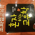 카페 프로필 이미지