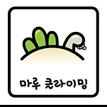 카페 프로필 이미지