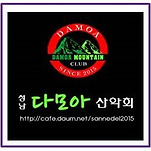 카페 프로필 이미지