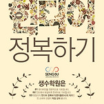 카페 프로필 이미지