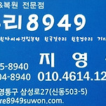 카페 프로필 이미지