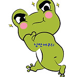 카페 프로필 이미지